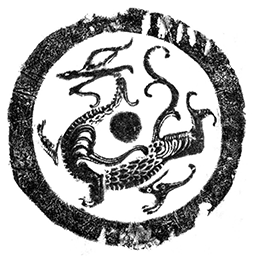 英雄的黎明钢琴谱