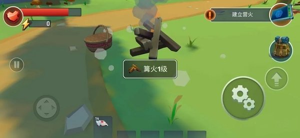 特格拉生存：工艺与建造
