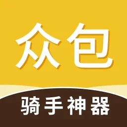 外卖众包配送助手