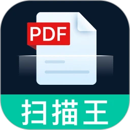 悟空扫描王