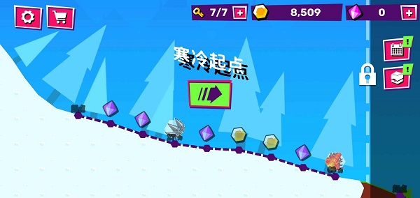 碾碎僵尸 碾碎僵尸