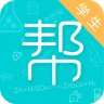 学有帮帮学生