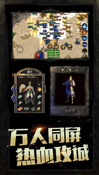 聚亿网络