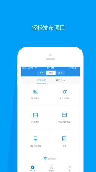 程序员客栈 程序员客栈
