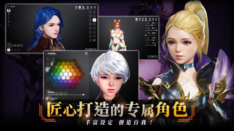 零度曙光 零度曙光
