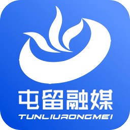 屯留融媒