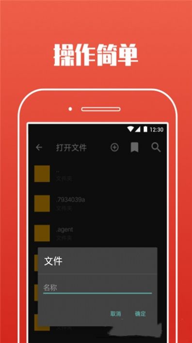 爵士生活