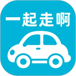 拼拼通勤