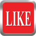 Like香港