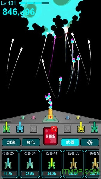 导弹防御 导弹防御