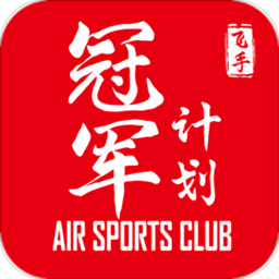 飞手