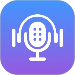 萌音变声器