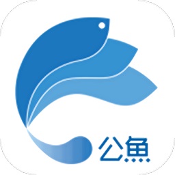 公鱼