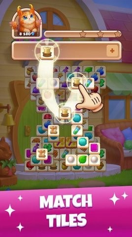 瓦院消除最新版