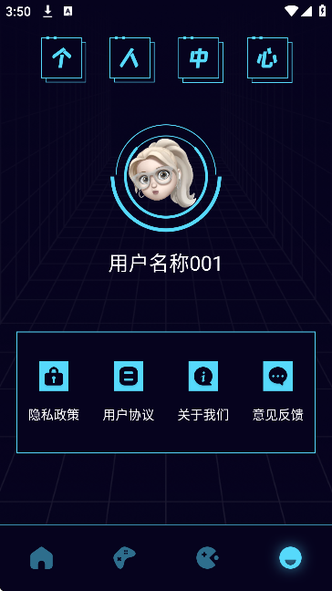 尊享图库 尊享图库