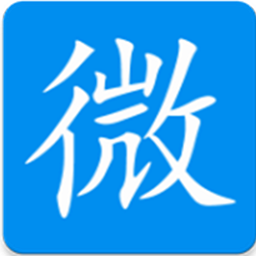 微书屋