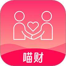 喵财