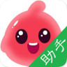 球球大作战助手