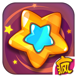 疯狂猜明星童年