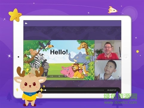 桥吧英语官方版