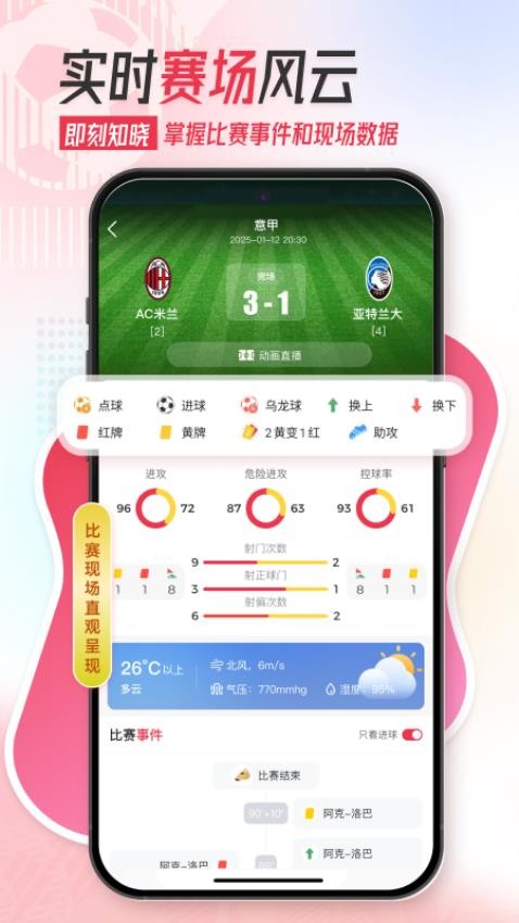小料二维码生成器