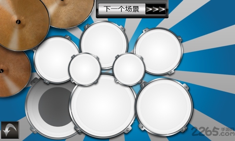 超级鼓手​​​​​​