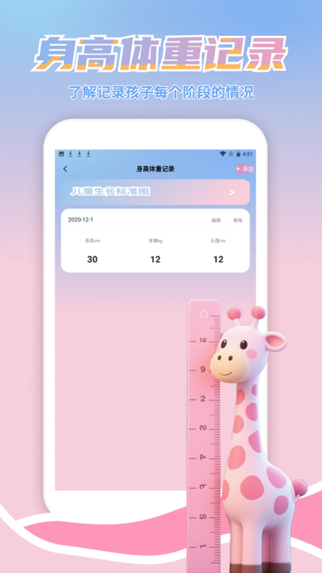 童年的小院