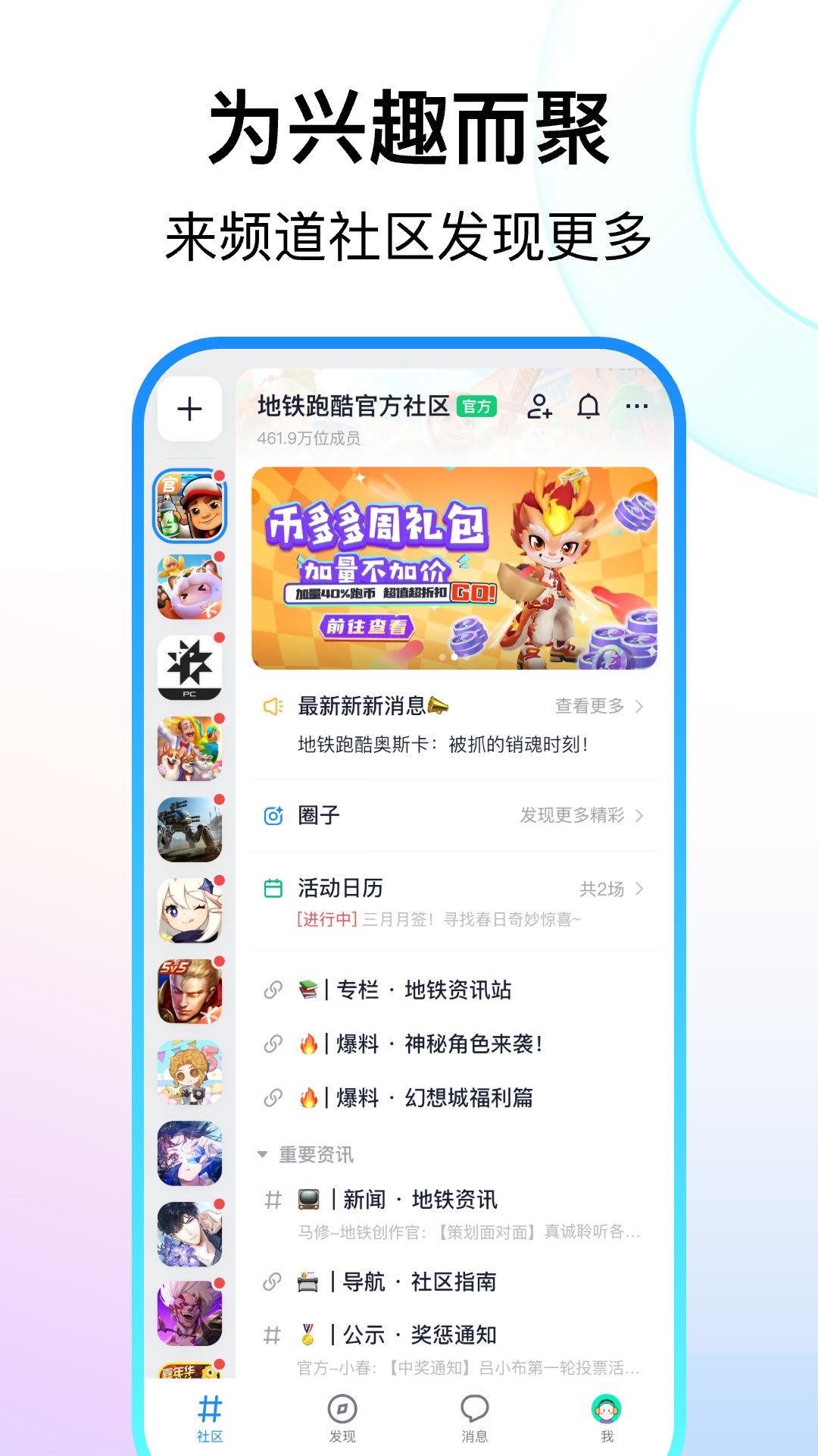 zs6h六助手