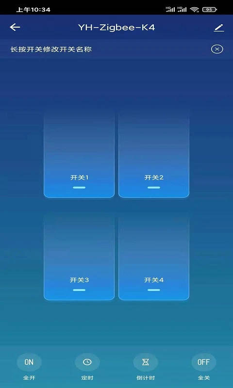 奥莱商照