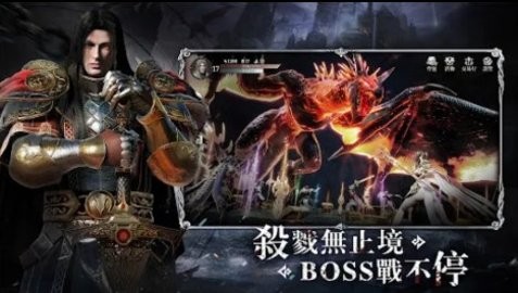 熱血殺戮