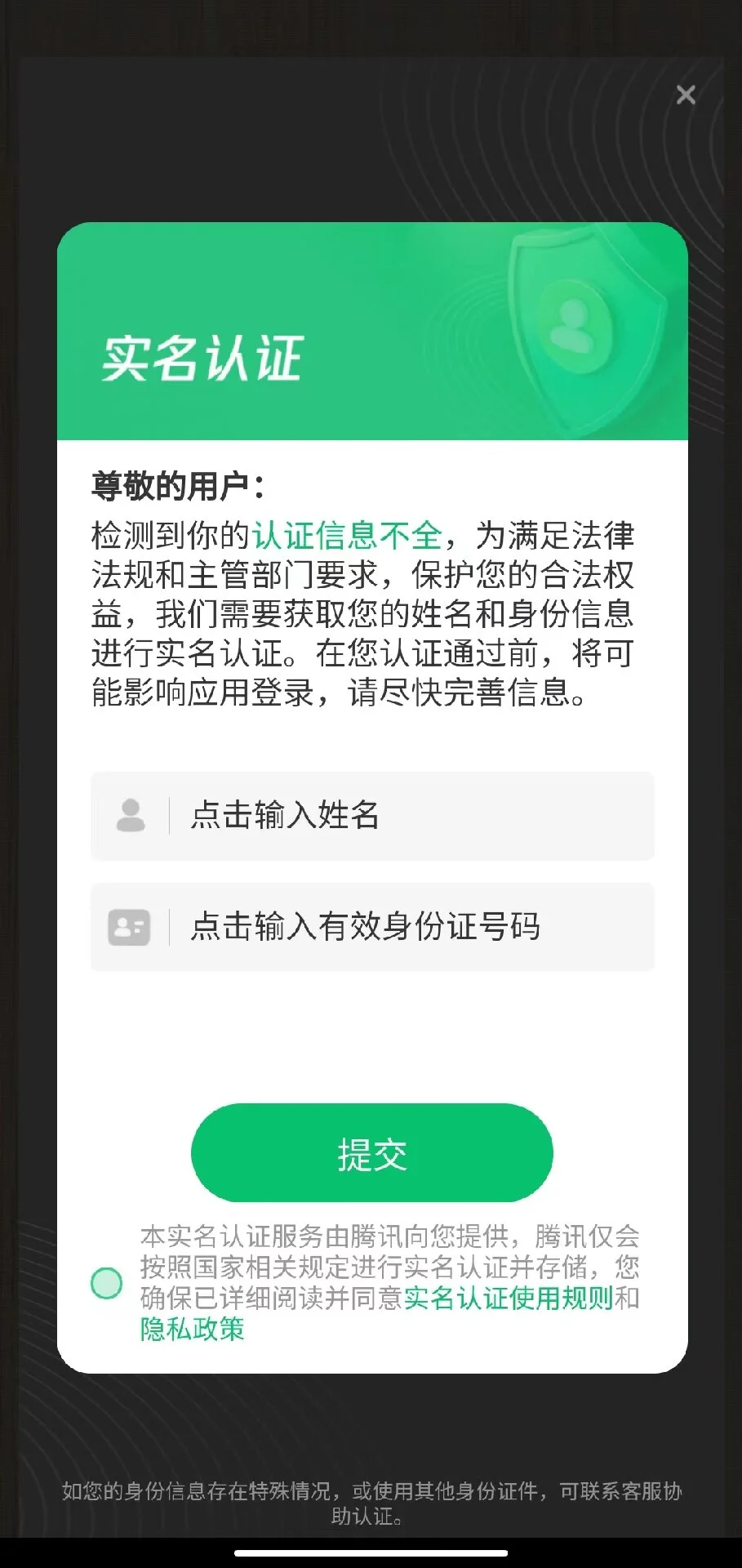 鼎鼎欢乐秀