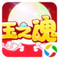 霸王之心