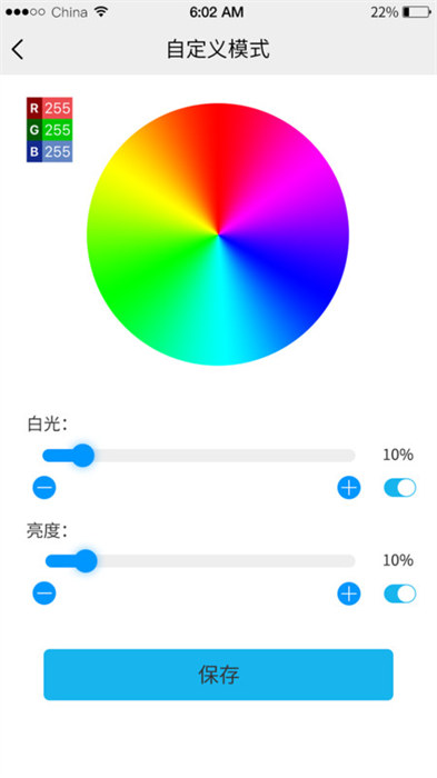 优乐迪智能家居 优乐迪智能家居