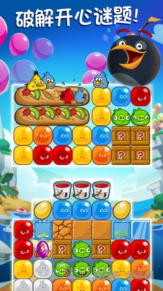 愤怒的小鸟爆破app