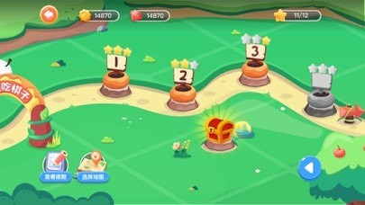 爱棋道围棋