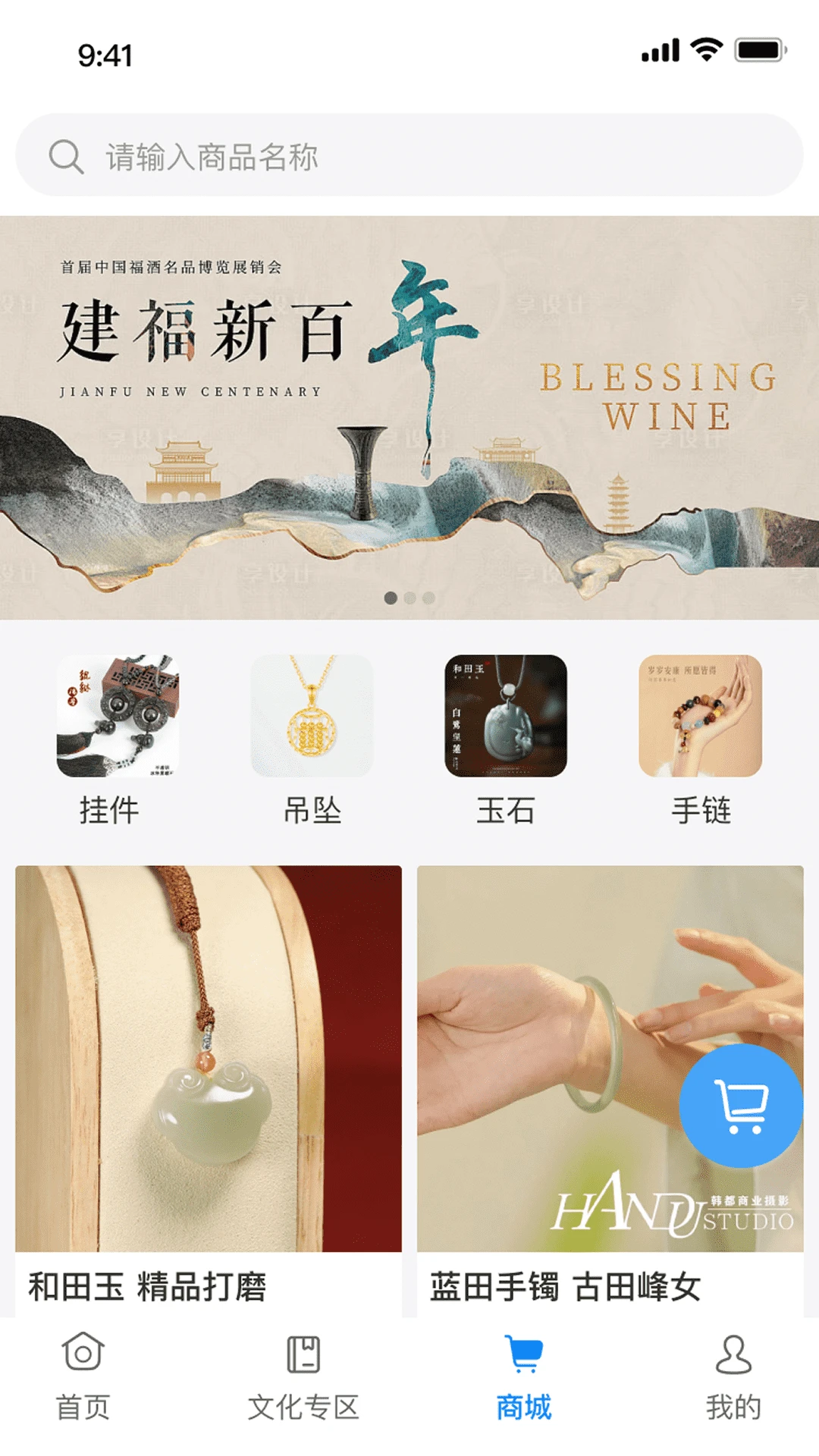 易心解码