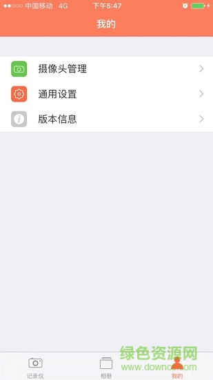 智能行车影像 智能行车影像