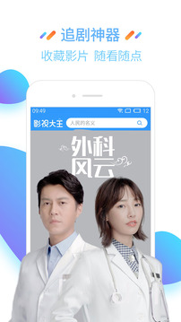 恒志云都 恒志云都
