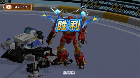 变形机甲超人