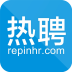 热聘