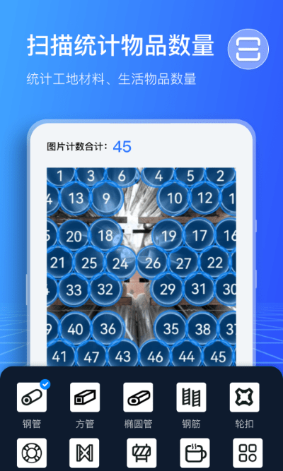 190彩票