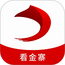 看金寨