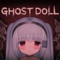 鬼人偶