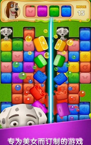 Fruit Heroes Legend(水果块手游)