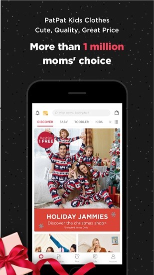 patpat童装app