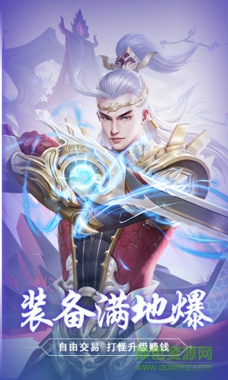 醉饮长歌