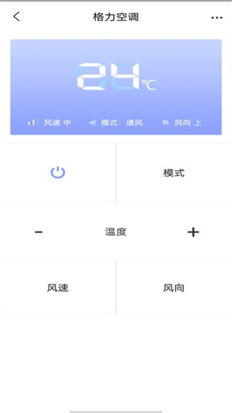全智能计算器