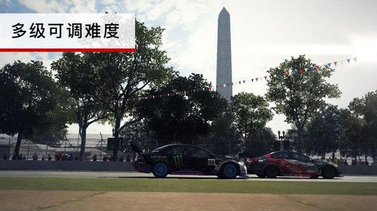 grid超级房车赛手游破解版 完整版1.9.1 grid超级房车赛手游破解版 完整版1.9.1