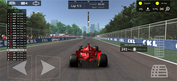 Fx Racer安装器