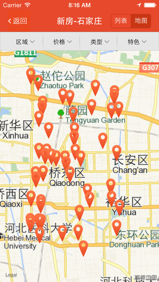 置家网